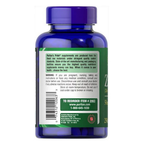 Puritan's Pride, Zinc, 50 mg, 250 Caplets - Image 3